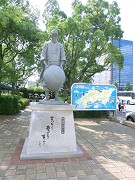 �o�l�u��c�R���΁v�̑�